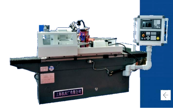 系列數控端面外圓磨床