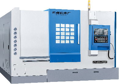 車銑復(fù)合機床CY-E55mY