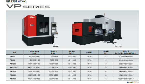 微信圖片_20251114103727_462_34